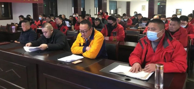 2023營銷質(zhì)量提升年啟動大會圓滿結束